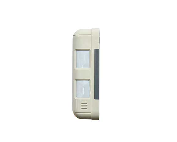 OPTEX BX80 Outdoor Detector